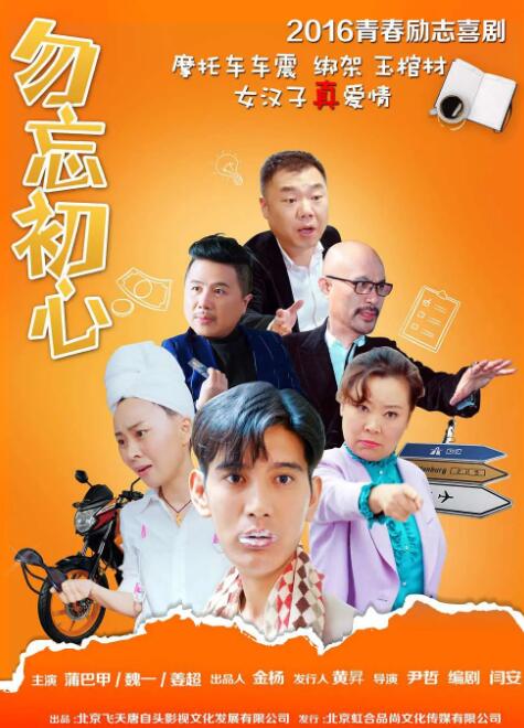 亚洲一区二区精品视频